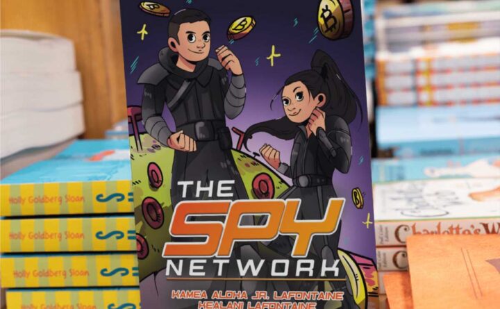 The Spy Network by Kamea Aloha Jr